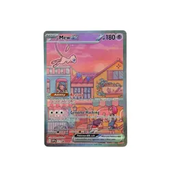 Mew EX SVP 053 Pokemon TCG Scarlet & Violet 151 UPC Promo Card - Image 1