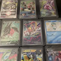 15 Pokemon Card Non English Lot Near Mint AR SSR SR Shiny V Star V and EX Holos - Image 3