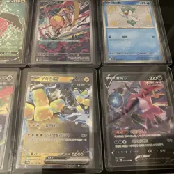 15 Pokemon Card Non English Lot Near Mint AR SSR SR Shiny V Star V and EX Holos - Image 4