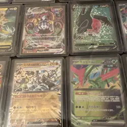 15 Pokemon Card Non English Lot Near Mint AR SSR SR Shiny V Star V and EX Holos - Image 5