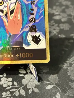 One Piece DON!! Card (Yamato) (Gold Frame) -The Best- Vol. 2 (PRB-02) English - Image 4