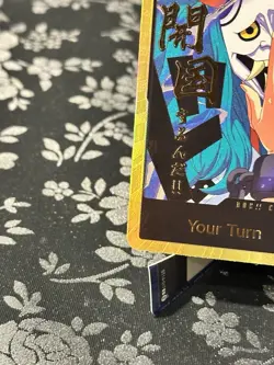 One Piece DON!! Card (Yamato) (Gold Frame) -The Best- Vol. 2 (PRB-02) English - Image 5