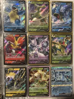 Pokemon Card Collection Binder With Full Art Ex, Vstar, Vmax, V, Ex, XY - Image 4