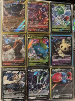 Pokemon Card Collection Binder With Full Art Ex, Vstar, Vmax, V, Ex, XY - Image 5