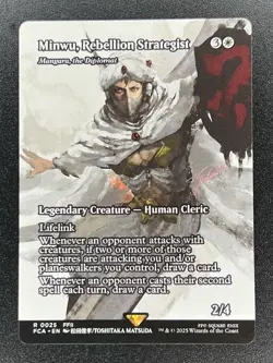 Minwu, Rebellion Strategist R 0025 FCA MTG: Final Fantasy NM - Image 1