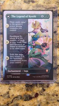 The Legend of Kyoshi Avatar Kyoshi (0358) Borderless MtG regular - Image 1