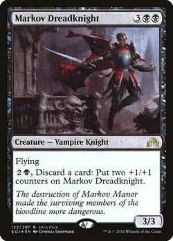2x Markov Dreadknight - Foil Promo Shadows over Innistrad LP MTG - Image 1