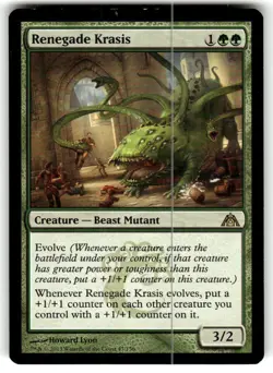 Magic the Gathering MTG Renegade Krasis (47) Dragon's Maze NM - Image 1