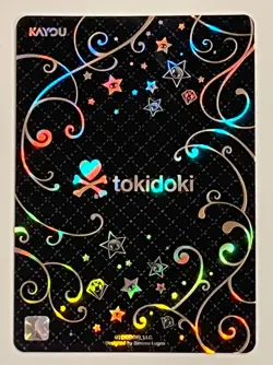Cactus Dog & Sandy [TD-XR-005] Tokidoki Kayou English Wonder Voyage Roaming - Image 2