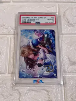 2025 MTG Final Fantasy Art Collection 32/53 Forever Together Tidus Yuna PSA10 - Image 2