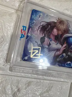 2025 MTG Final Fantasy Art Collection 32/53 Forever Together Tidus Yuna PSA10 - Image 3