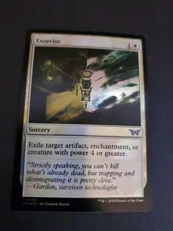 Exorcise - Foil DSK NM MTG - Image 1