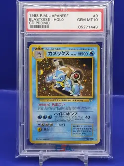 Pokemon 1999 Blastoise CD Japanese Holo Rare Promo #009 PSA 10 Gem Mint - Image 1
