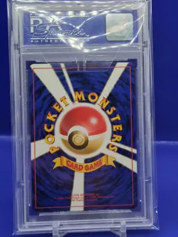 Pokemon 1999 Blastoise CD Japanese Holo Rare Promo #009 PSA 10 Gem Mint - Image 2
