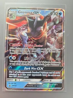 Greninja GX Black Star Promo SM197 Detective Pikachu NM POKEMON - Image 1