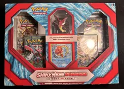 Shiny Mega Gyarados Collection Box Pokemon TCG New Factory Sealed - Image 1