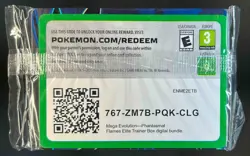 2025 Pokemon ME Black Star Promos Charcadet #022 - Image 2