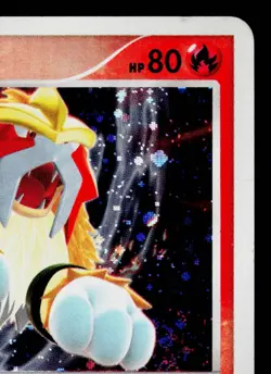 ENTEI DPBP#294 SHINING DARKNESS JAPANESE POKEMON TCG - Image 3