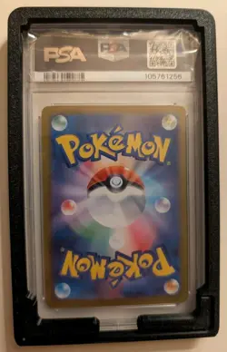 2023 Pokemon Scarlet and Violet Stength Expansion 151 Japanese Snorlax PSA 10 - Image 2