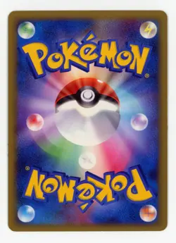 Magmortar Holo Rare 018/100 Pokemon Japanese Pt3 Supreme Victors 1st Edition LP - Image 2