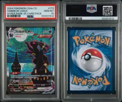 Pokemon Umbreon Vmax Moonbreon CS4a Hyper Rare Alt Art PSA 10 Gem Mint - Image 2