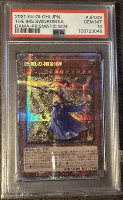 2021 YU-GI-OH Japanese DAMA JP009 IRIS SWORDSOUL PSA 10 Gem Mint Prismatic SCR - Image 1