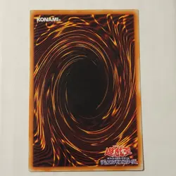 Yugioh Gemini Elf BC-34 Japanese Ocg Ultra LP Uncensored Art - Image 2