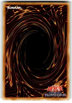 RB-08 - Harpie Lady- Uncensored Art- Yugioh OCG - Japanese- NM - Image 2