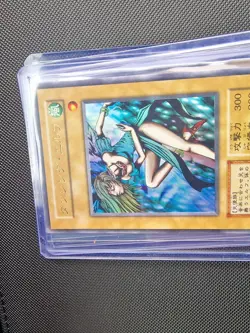 YuGiOh Konami 1999 Premium Pack 1 Gem Mint sleeved and toploaded psa worthy - Image 3