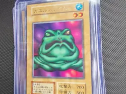 YuGiOh Konami 1999 Premium Pack 1 Gem Mint sleeved and toploaded psa worthy - Image 4