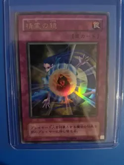 L3-02 - Yugioh - Japanese - Mystical Refpanel - Ultra Rare - LP - Image 1