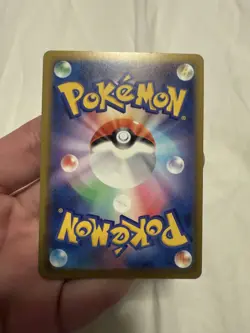 (US SELLER) Fan Rotom AR 213/193 M2a MEGA Dream ex Pokemon Card Japanese - Image 2