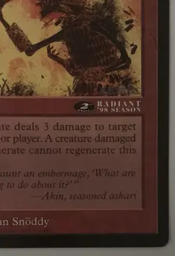 Magic The Gathering MTG INCINERATE Promo 6x9 Oversize Jumbo Card! - Image 5