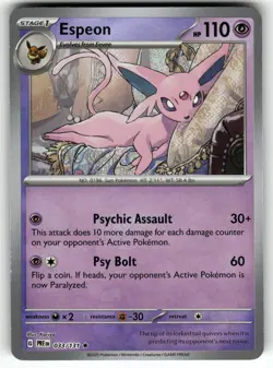 Espeon (Poke Ball Pattern) 033/131 SV: Prismatic Evolutions NM Pokemon Card TCG - Image 1