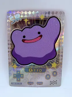 Pokemon Baby 151 Ditto Special Doujin Kawaii Holo Illustration Art Card - Image 1
