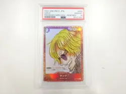 97120# JAPANESE TRADING CARDS / ONE PIECE / SANJI ST01-004 FILM RED - Image 1