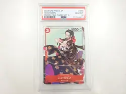 97119# JAPANESE TRADING CARDS / ONE PIECE / NICO ROBIN ST01-008 - Image 1