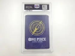 97119# JAPANESE TRADING CARDS / ONE PIECE / NICO ROBIN ST01-008 - Image 2