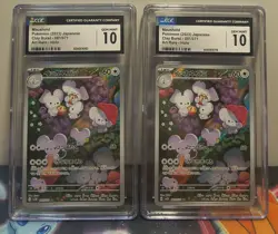 X2 CGC 10 Maushold 081/071 AR Art Rare Clay Burst sv2D Pokemon Card - Image 1
