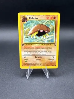 Kabuto 50/62 Fossil Regular 1st Edition Pokemon Card - Image 1