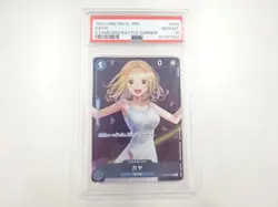 97115# JAPANESE TRADING CARDS / ONE PIECE / KAYA OP03-044 R - Image 1