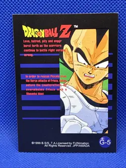 Dragon Ball Z 1999 Artbox JPP/Amada Card - #G-5 Gohan - Prism Foil NM - Image 2