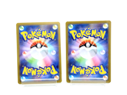 Pokemon Card Inferno X M2 Full AR Lot Of 12 Art Rare Complete Set Japanese #73 - Image 3