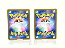 Pokemon Card Inferno X M2 Full AR Lot Of 12 Art Rare Complete Set Japanese #73 - Image 5