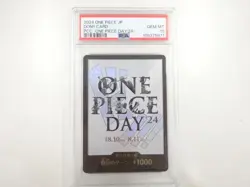 97112# JAPANESE TRADING CARDS / ONE PIECE / DON!! CARD WHITE ONE PIECE DAY24 - Image 1