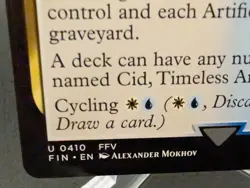 Cid, Timeless Artificer (0410) Final Fantasy Regular - Image 2