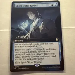 Spirit Water Revival Extended Art- MTG Avatar: The Last Airbender TLA - Image 1