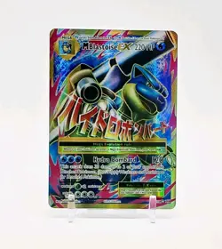 Blastoise 102/108 Pokemon TCG Mega M EX Evolutions Full Art Rare Holo Pokemon - Image 1