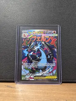 Pokemon TCG Phantasmal Flames UPC MEGA CHARIZARD X EX #23 PROMO - Image 2