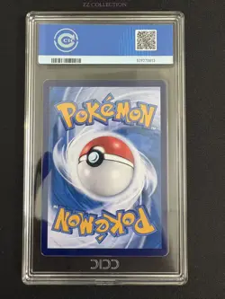 2025 Pokemon TCG Chinese Exclusive Captain Pikachu CBB1C 07 09/09 CCIC 10 - Image 3